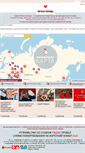 Mobile Screenshot of d-fond.ru